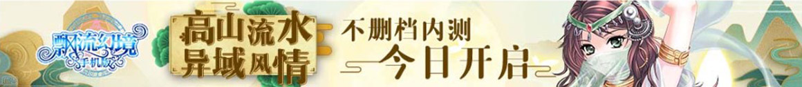 和龙市娱乐网